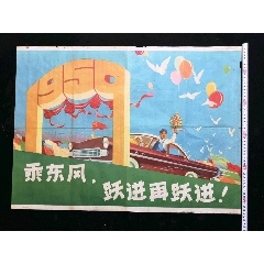 制作假的美国绿卡