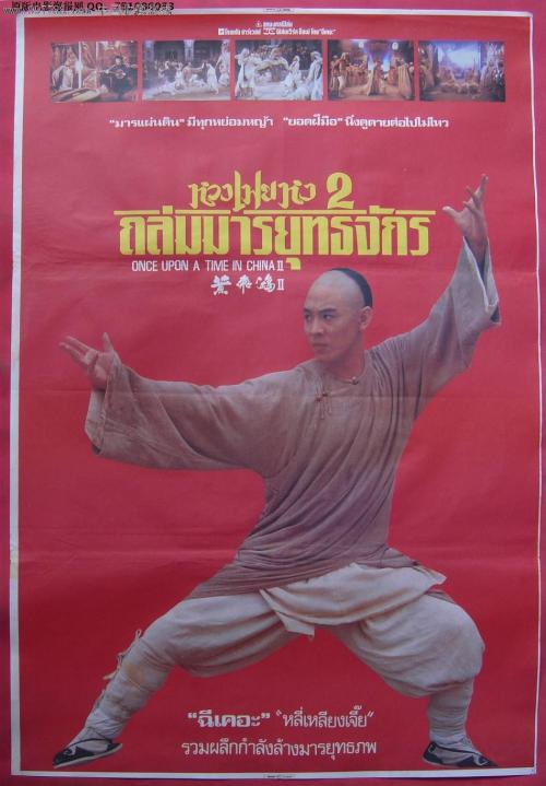 佐治亚州出生证明假的多少钱